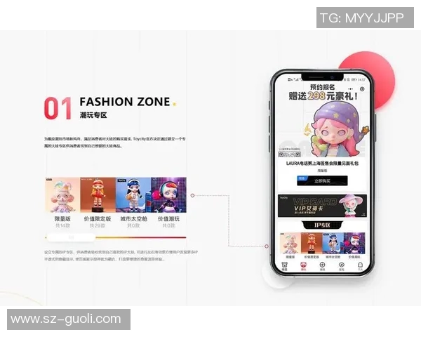开足球球星盲盒价格揭秘不同版本与购买渠道分析