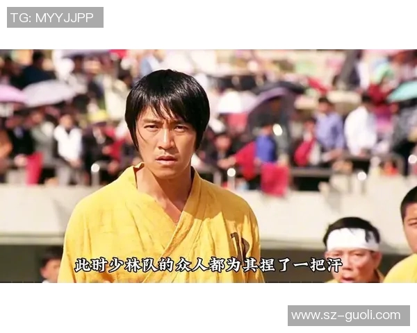 星爷少林足球经典场景再现 大街上走路的幽默与传奇