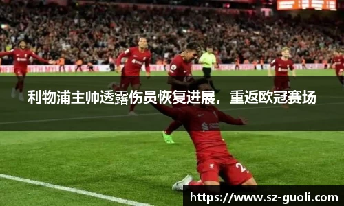 好博体育平台