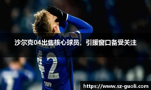 好博体育登陆人口