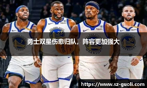 好博(中国)体育