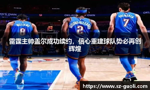 好博体育