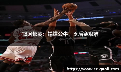 好博(中国)体育