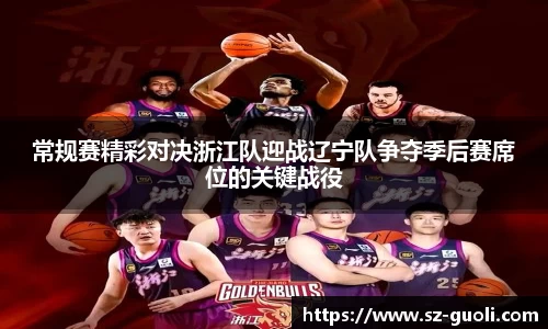 好博(中国)体育