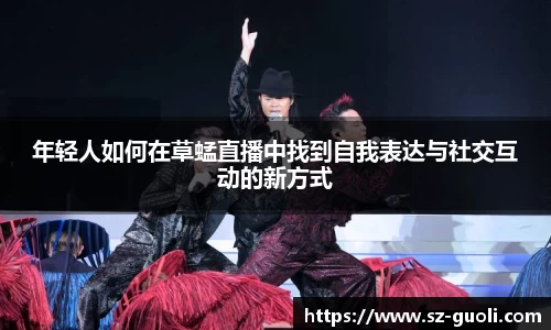 好博(中国)体育