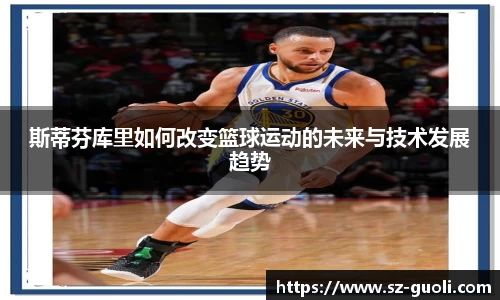 好博(中国)体育