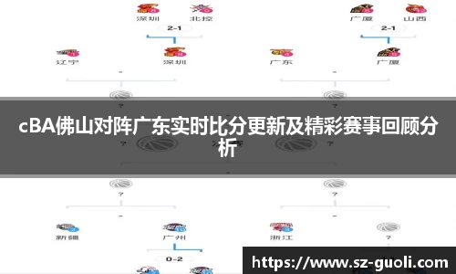 好博体育平台