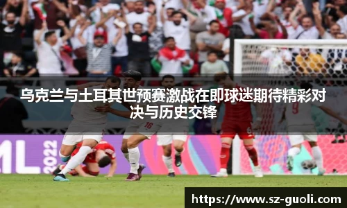 好博体育平台